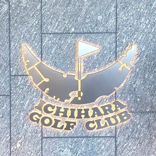ichihara.golfclub